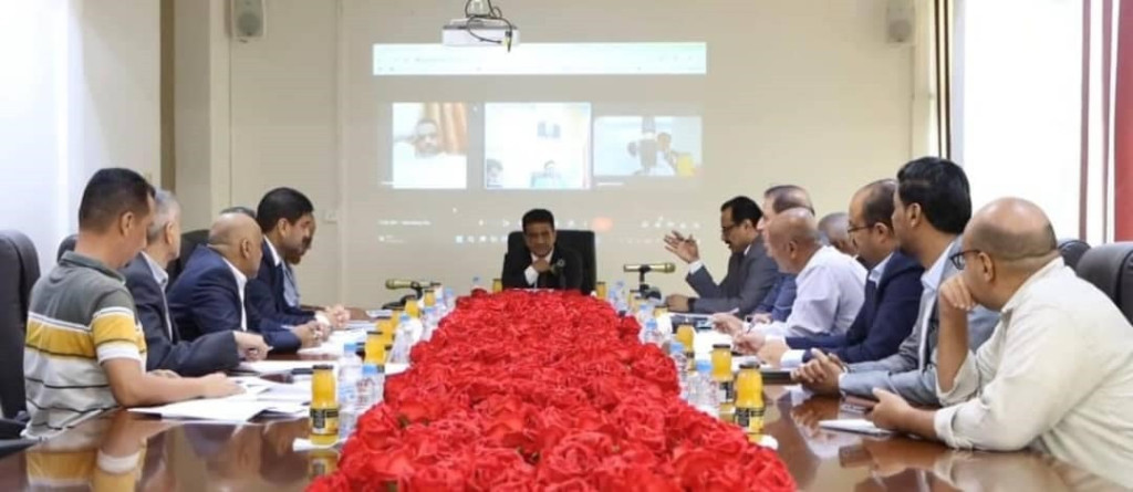 مجلس إدارة المؤسسة العامة للنفط والغاز يعقد اجتماعه الأول في عدن