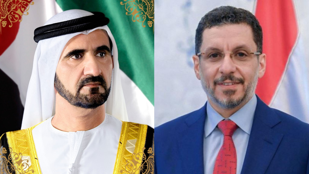 رئيس الوزراء يهنئ بذكرى اليوم الوطني لدولة الإمارات العربية المتحدة