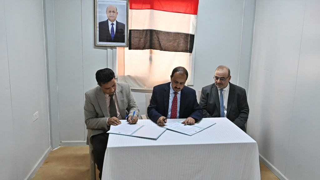 توقيع اتفاقية تعاون مشترك بين وزارة الإعلام والثقافة والسياحة وجامعة أرخبيل سقطرى