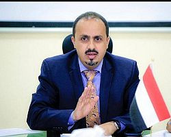 الإرياني: إطلاق الحوثيين دفعة جديدة من قيادات "القاعدة" يؤكد تحالف الإرهاب برعاية إيرانية