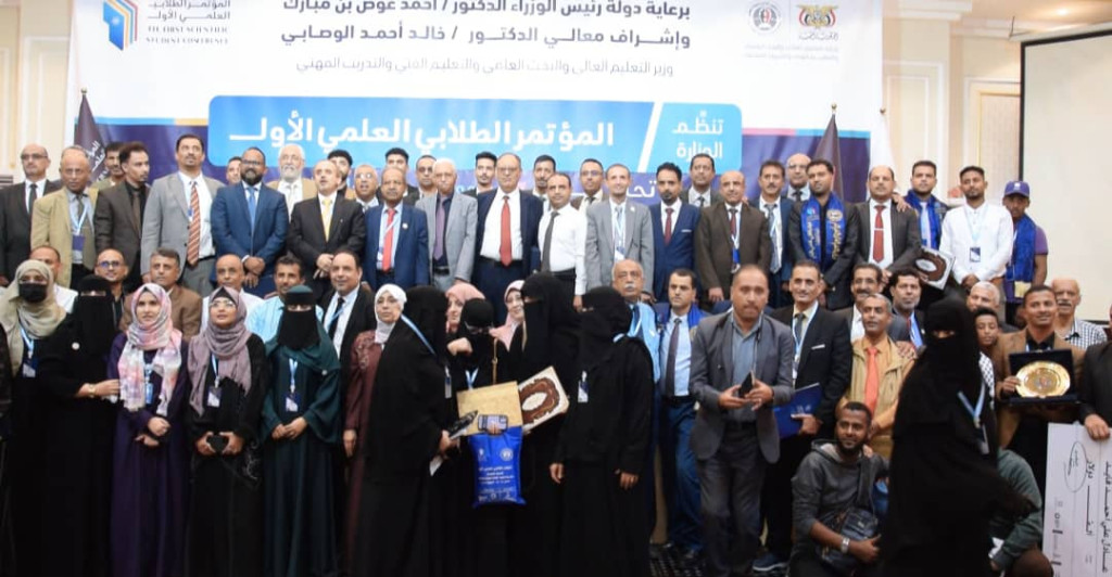 المؤتمر الطلابي العلمي الأول يوصي بإعداد استراتيجية وطنية شاملة لرعاية الإبداع والمبدعين