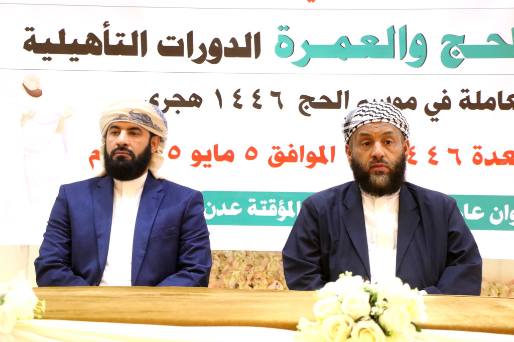 وزير الأوقاف يؤكد على أهمية تطوير مستوى أداء اللجان العاملة في موسم الحج ١٤٤٦هـ