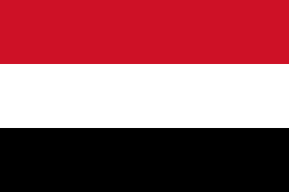 الحكومة تدعو الدول الشقيقة والصديقة والمنظمات والصناديق الدولية إلى دعم جهودها لمواجهة التحديات الاقتصادية والخدمية وتحقيق الاستقرار المالي