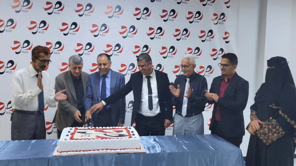 وزارة الصناعة والتجارة تدشن منصة "رصد" لتعزيز الرقابة على الأسواق بعدن