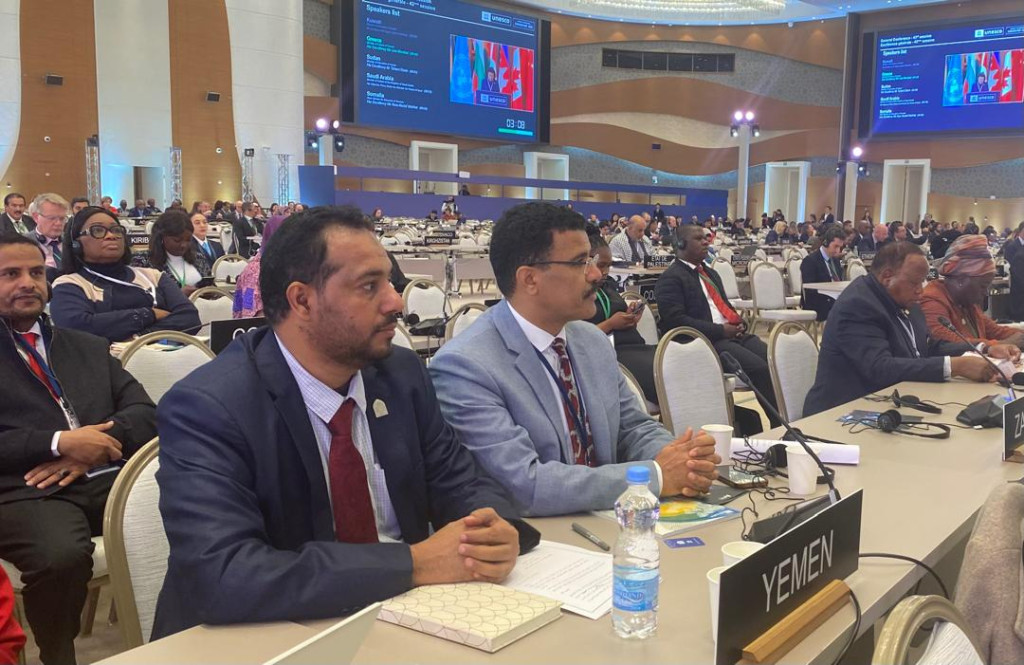اليمن يشارك في الدورة الـ43 للمؤتمر العام لليونسكو