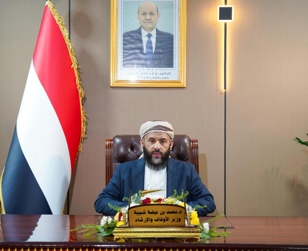 وزير الأوقاف والإرشاد يشارك في ندوة دولية حول دور الفتوى في قضايا الواقع الإنساني