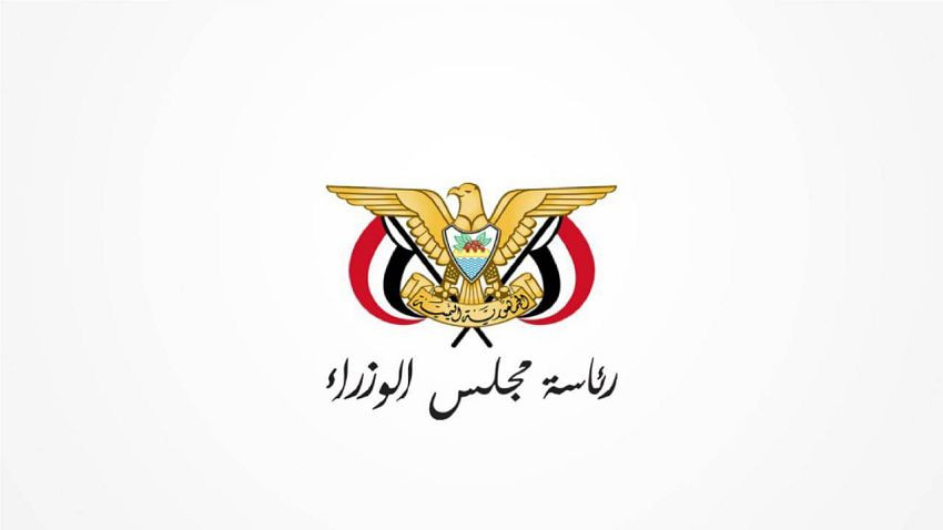 مصدر حكومي: بدء تسليم مرتبات شهر يناير للقطاع المدني وتوجيهات باستكمال إجراءات صرف القطاع العسكري والأمني