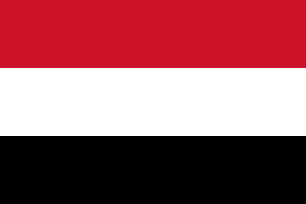 الجمهورية اليمنية تدين الاعتداءات الإيرانية الغاشمة على أراضي المملكة العربية السعودية