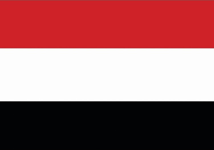 اليمن يدين تصريحات سفير الولايات المتحدة لدى إسرائيل