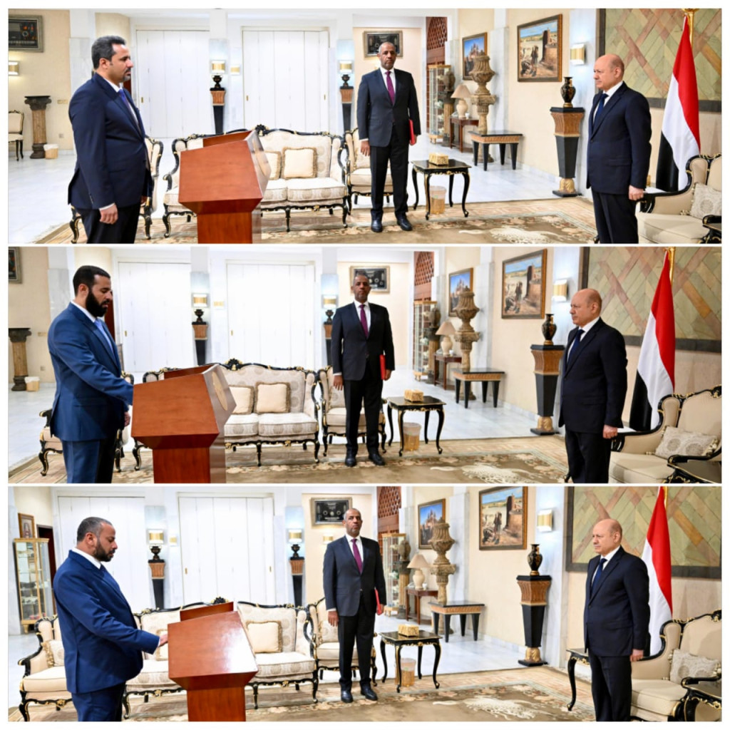 محافظو محافظات لحج وأبين والضالع يؤدون اليمين الدستورية أمام رئيس مجلس القيادة الرئاسي