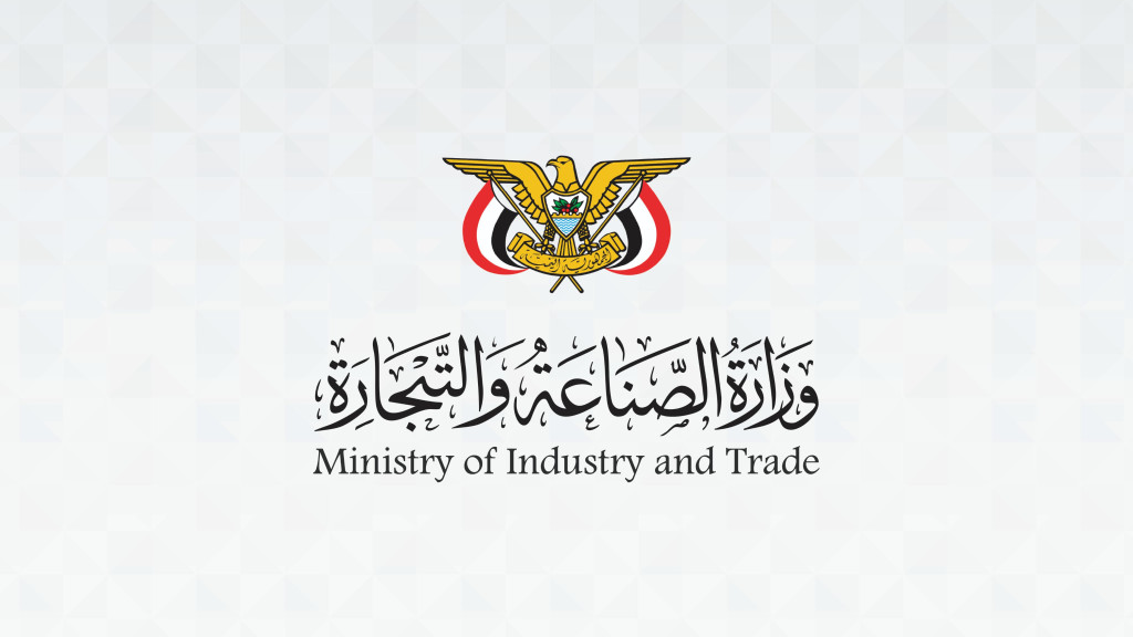 وزارة الصناعة والتجارة توجه بتكثيف الرقابة الميدانية ومنع أي ارتفاعات في أسعار الغاز