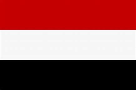 اليمن يدين الاعتداءات الإيرانية على الأعيان المدنية في المملكة العربية السعودية