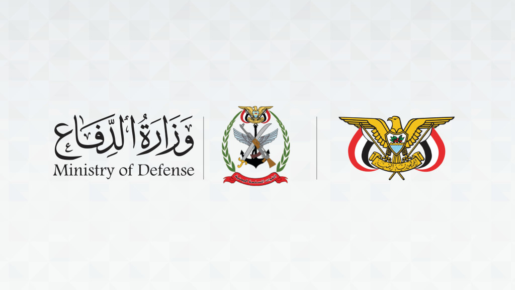 قيادة العمليات المشتركة تنعى عدداً من ابطال القوات المسلحة