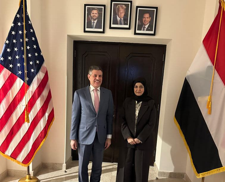 الوزيرة المقطري تبحث مع السفير الأمريكي تعزيز التعاون في المجالات القانونية