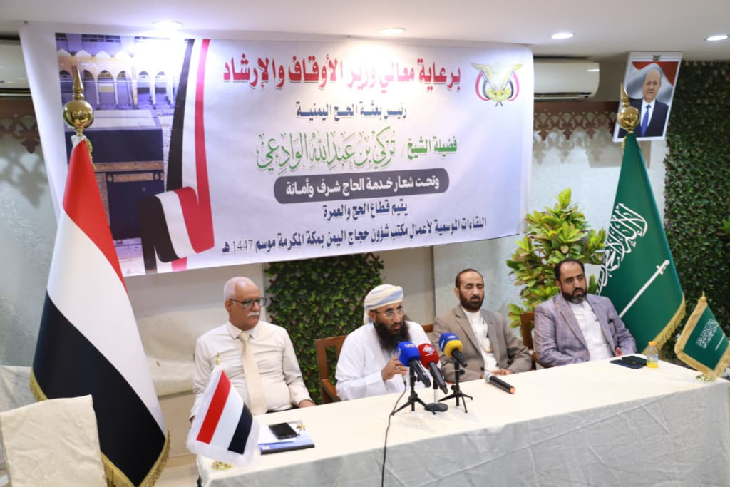 وزير الأوقاف يلتقي اللجنة الطبية في بعثة الحج ويتفقد الإعاشة ويحذر من أي تقصير