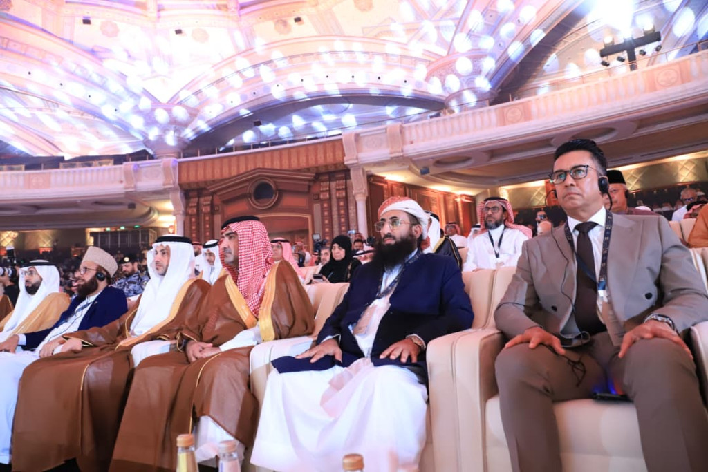 اليمن يشارك في الدورة الـ 50 لندوة الحج الكبرى في جدة