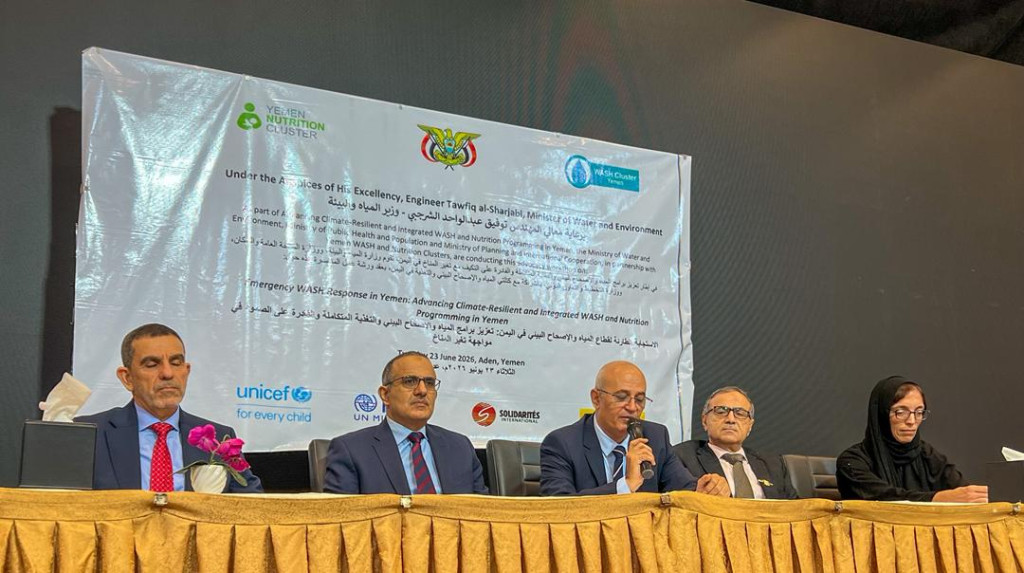 وزيرا المياه والصحة يفتتحان ورشة عمل حول تعزيز برامج المياه والإصحاح البيئي والتغذية