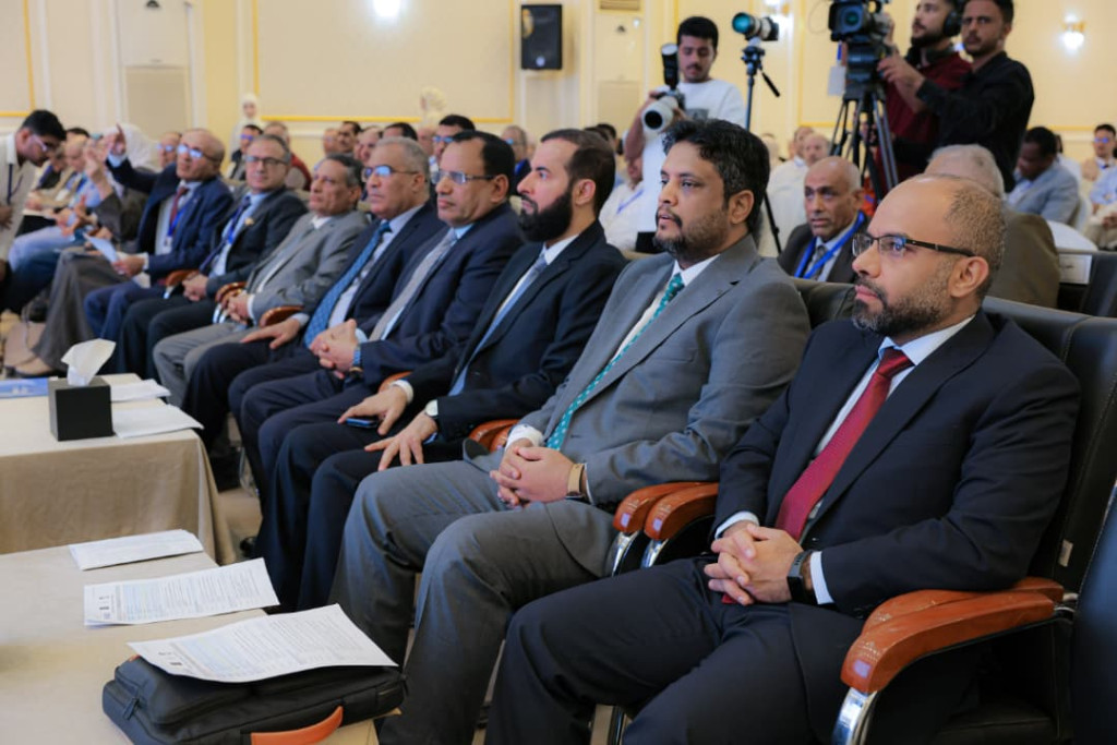 انطلاق أعمال المؤتمر الدولي الأول للتحول الرقمي والابتكار والتنمية المستدامة DTISD 2026 بعدن