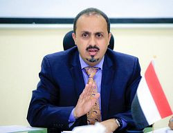 الإرياني عن أكذوبة الحصار: الموانئ تعمل والأسواق تعج بالسلع.. لكن المواطن عاجز عن الشراء