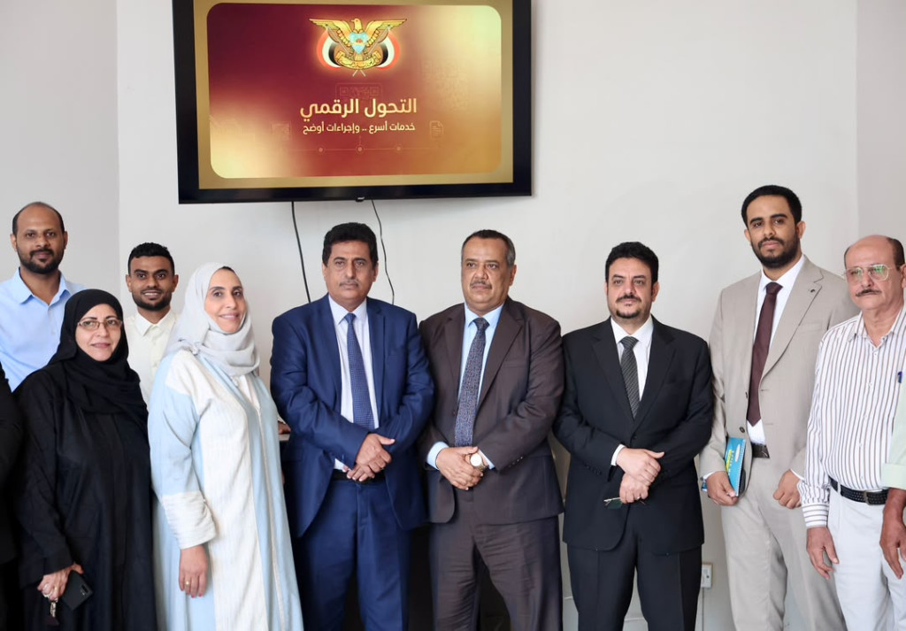 مكتب رئيس الوزراء يطلق منصة إلكترونية لتتبع معاملات المواطنين والقطاع الخاص في إطار التحول الرقمي وتحديث العمل الحكومي