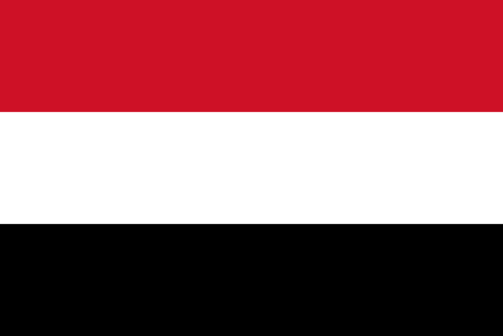 اليمن يدين افتتاح الحكومة الكولومبية سفارتها لدى الاحتلال الإسرائيلي في القدس المحتلة