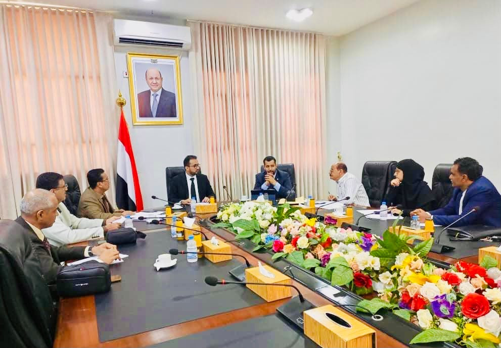 وزير الخدمة المدنية يترأس اجتماعاً للجنة التنفيذية للإصلاح المؤسسي