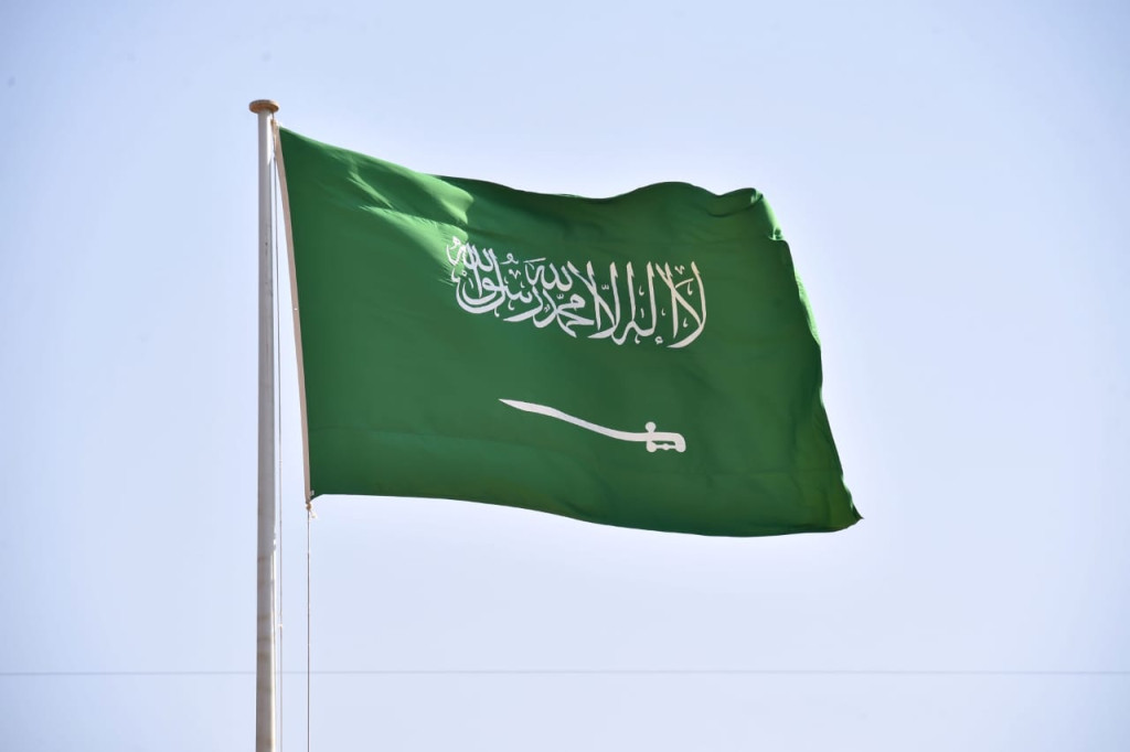 علم المملكة العربية السعودية